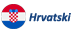 Croatian Language