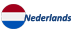 Dutch Language