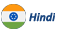 Hindi Language
