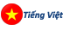 Vietnamese Language